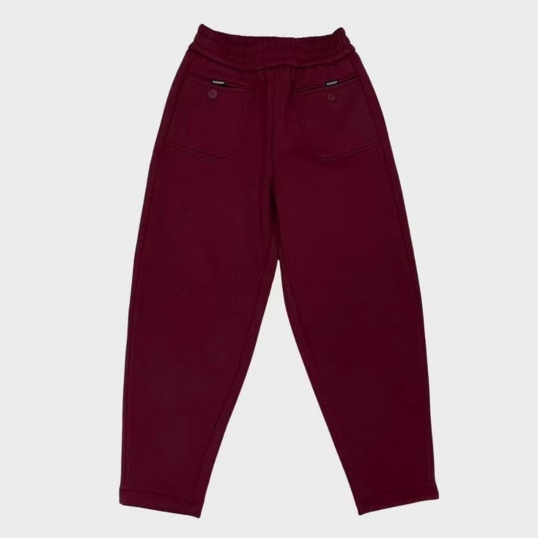 小个子九分直筒萝卜裤春秋季新款高腰加厚女哈伦裤宽松洋气休闲裤,淘宝优惠券,粉丝福利购,淘宝优惠卷