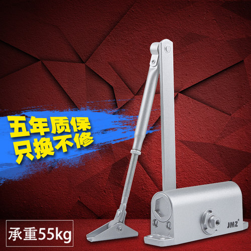 进名州 闭门器液压家用90度定位自动关门器防火门弹簧缓冲器85KG - 图1