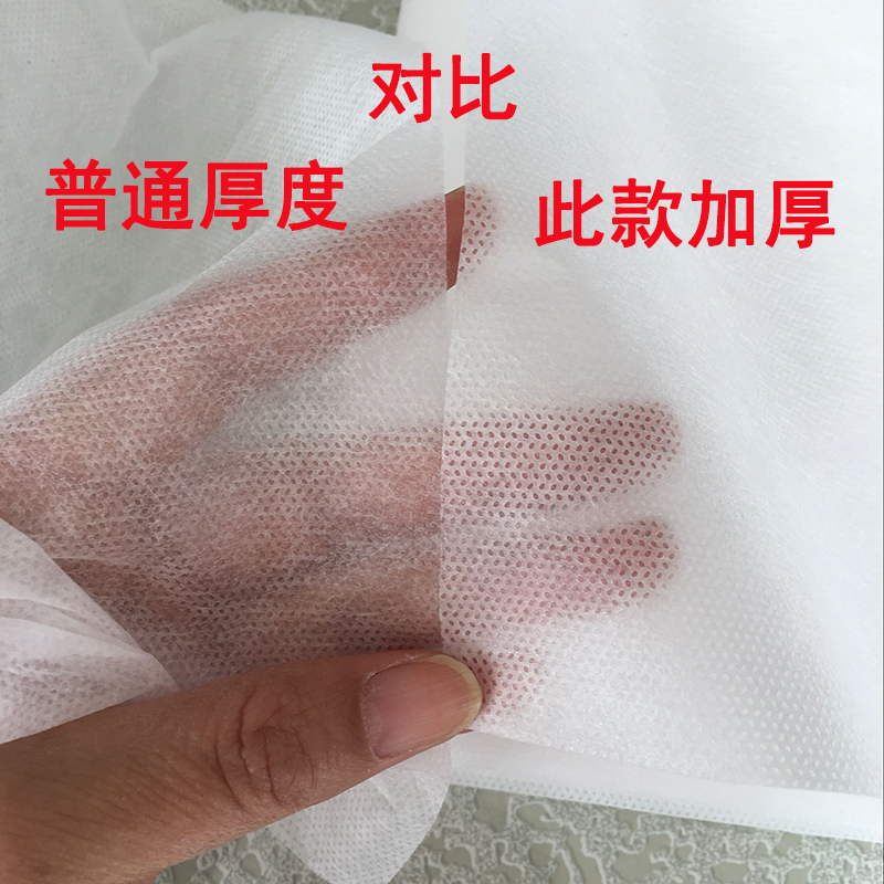 特厚开洞一次性美容床单按摩理疗床单带脸洞无洞床单透气不粘身