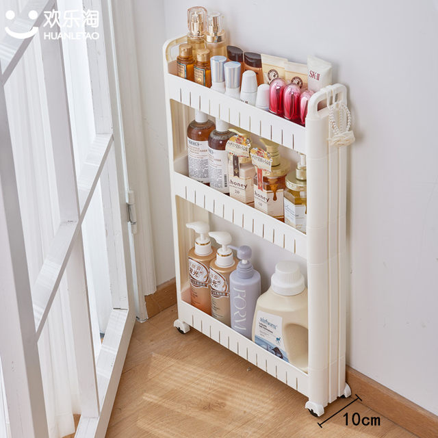 8/9/10cm ultra-narrow gap frame thin storage cabinet
