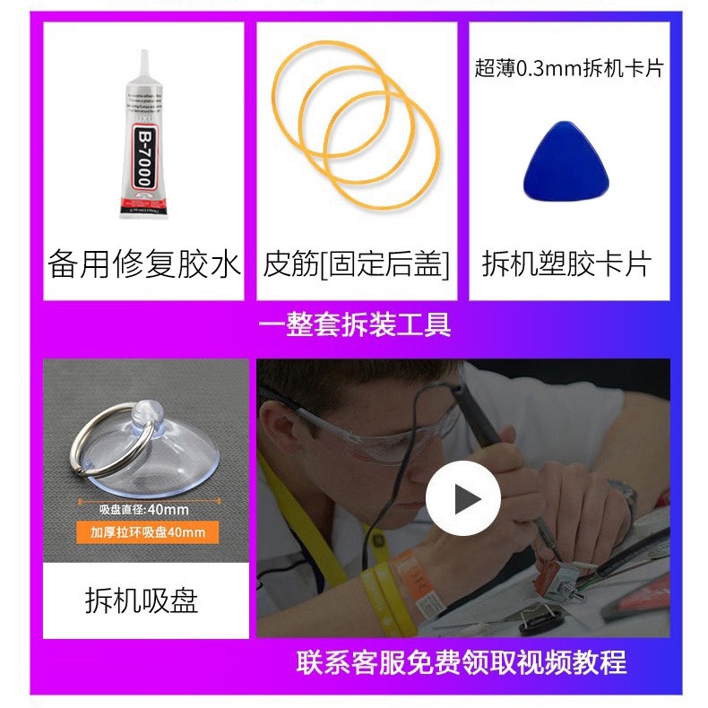 适用荣耀50se后盖JLH-AN00电池手机后盖华为荣耀50SE后壳背屏盖板 - 图0