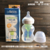 Spot US Dr. Brown nhựa cỡ nòng Nhựa chống đầy hơi chai chống chai - Thức ăn-chai và các mặt hàng tương đối bình avent 260ml Thức ăn-chai và các mặt hàng tương đối