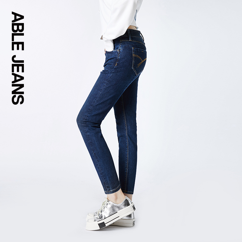 ABLE JEANS【提臀裤】女士高腰休闲修身小脚牛仔裤 - 图2