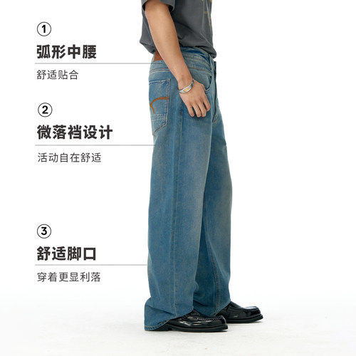 ABLE JEANS【宽松直筒裤】男士美式复古工装宽松阔腿直筒牛仔裤 - 图0
