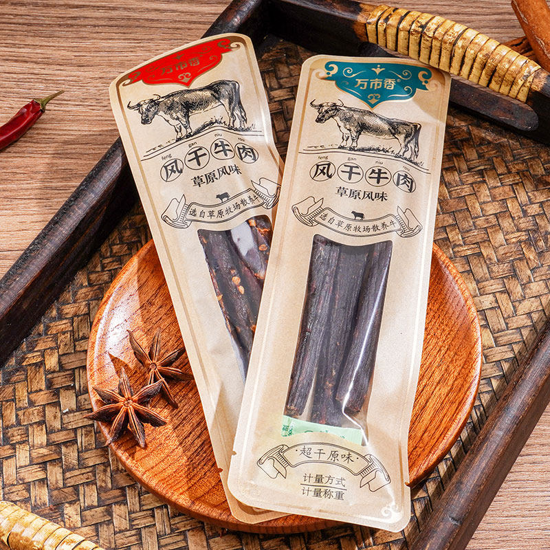 内蒙古风味品万市香超干风干牛肉干 万市香牛肉类
