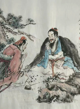 四尺斗方字画九牧墨轩下棋图