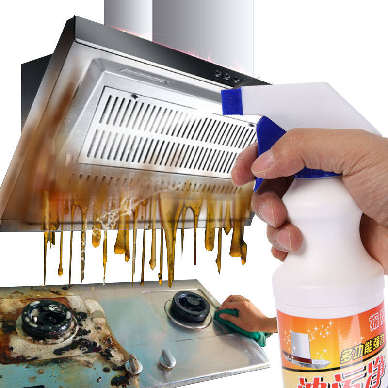  优璇福油污清洁剂