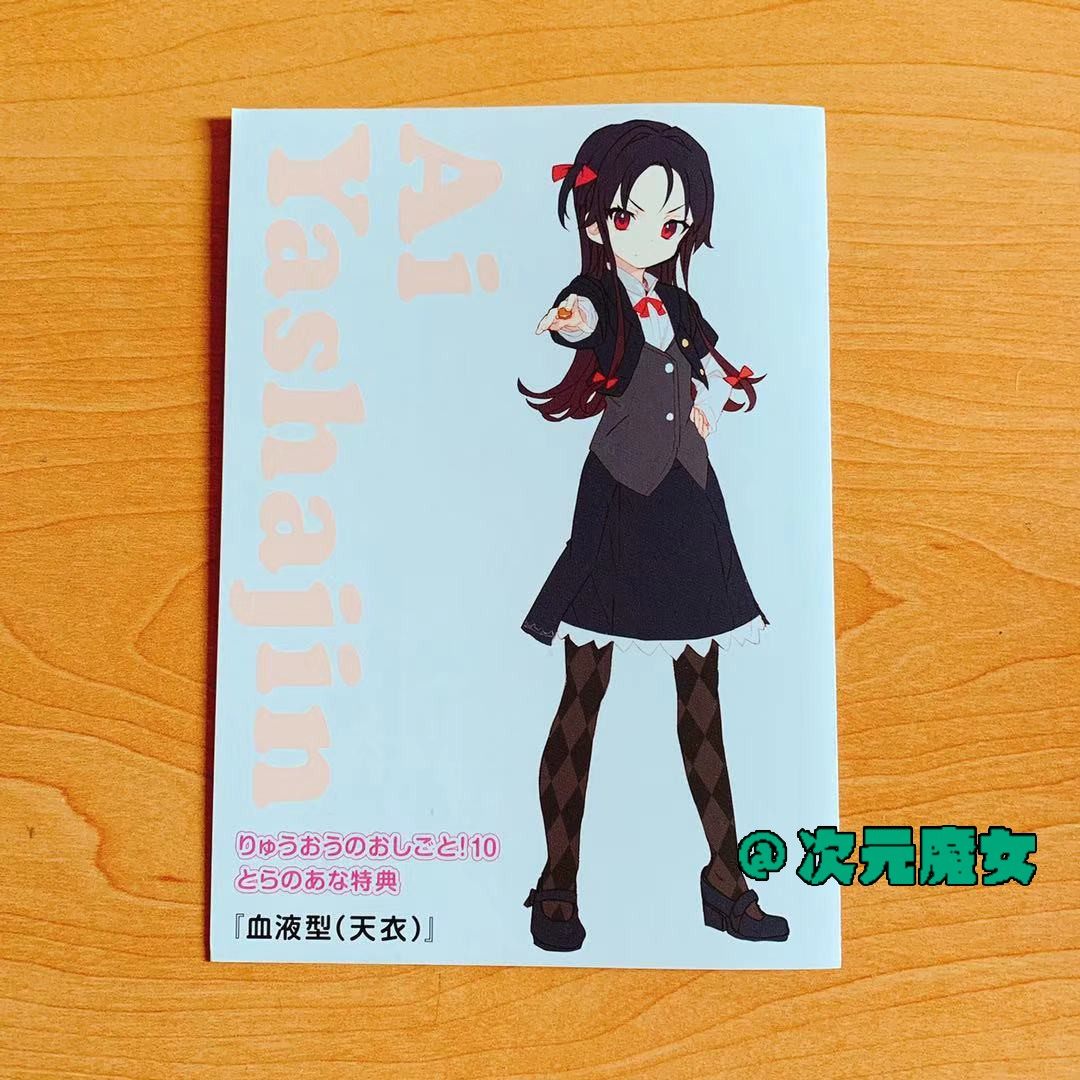 天衣龙王 新人首单立减十元 21年8月 淘宝海外 天衣龙王 新人首单立减十元 21年8月 淘宝海外