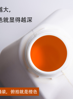 芳疗基础油天然红花籽油植物油脂