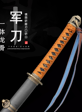 九八式指挥军刀镜面研磨