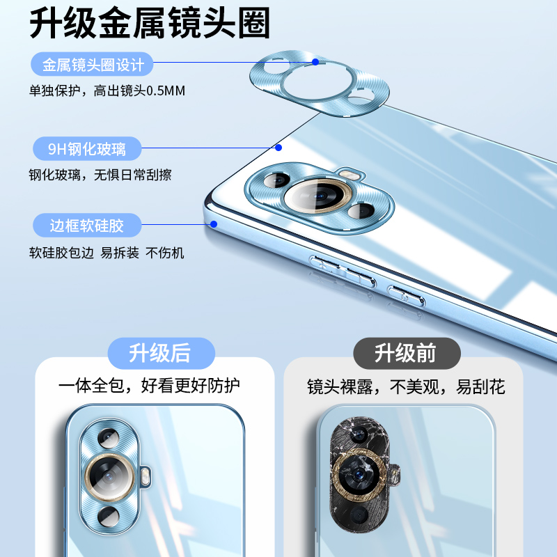 适用华为nova11手机壳新款网红玻璃nova10pro全包防摔保护套ultra高级感nove高端navo男女款novo新品nava pro