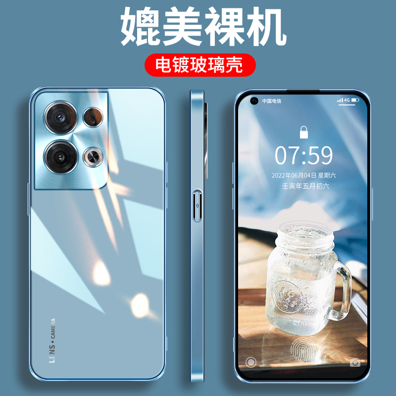 opporeno8玻璃手机壳reno8pro镜头全包新款套por外壳+opooreno网红p十男女款ooporeno后0ppo潮曲面屏5g高端加 - 图3