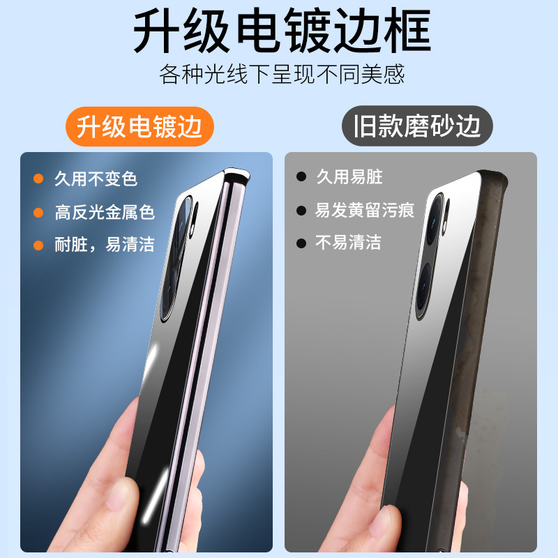 适用iqooneo9手机壳neo9pro新款iqooneo10玻璃vivo全包防摔保护套neo10高级感爱酷neo9外壳男女+加十neo9spro,淘宝优惠券,粉丝福利购,淘宝优惠卷