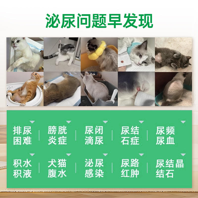 商品缩略图 1