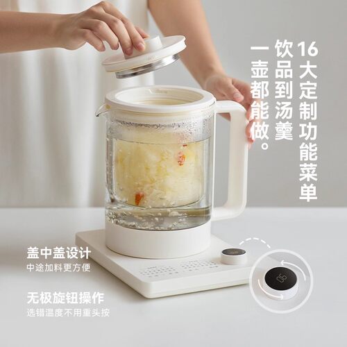 olayks立时梨花壶养生壶小型办公室多功能家用玻璃烧水壶花茶煮茶 - 图2