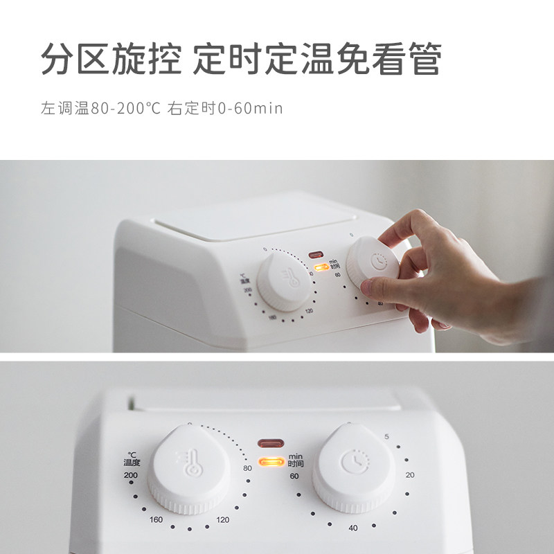 olayks新款家用小型智能3l空气炸锅 olayks空气炸锅