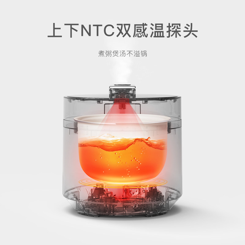 olayks出口日本原款电家用压力锅 olayks电压力锅