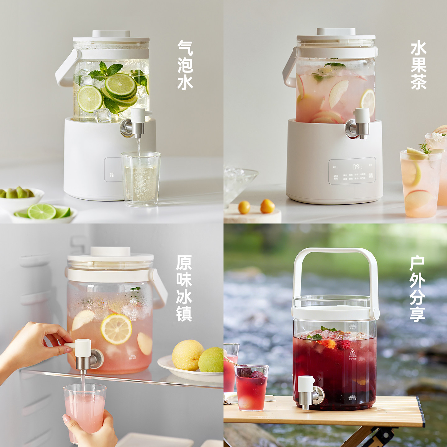 【行业首创】olayks立时全玻璃养生壶家用新款煮茶器烧水壶花茶桶