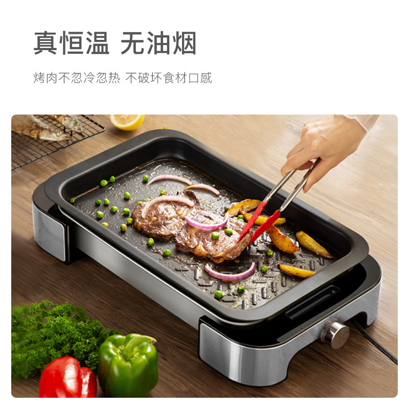 olayks出口烤肉锅炉烤肉机款电烤盘 olayks烤串机/电烤炉