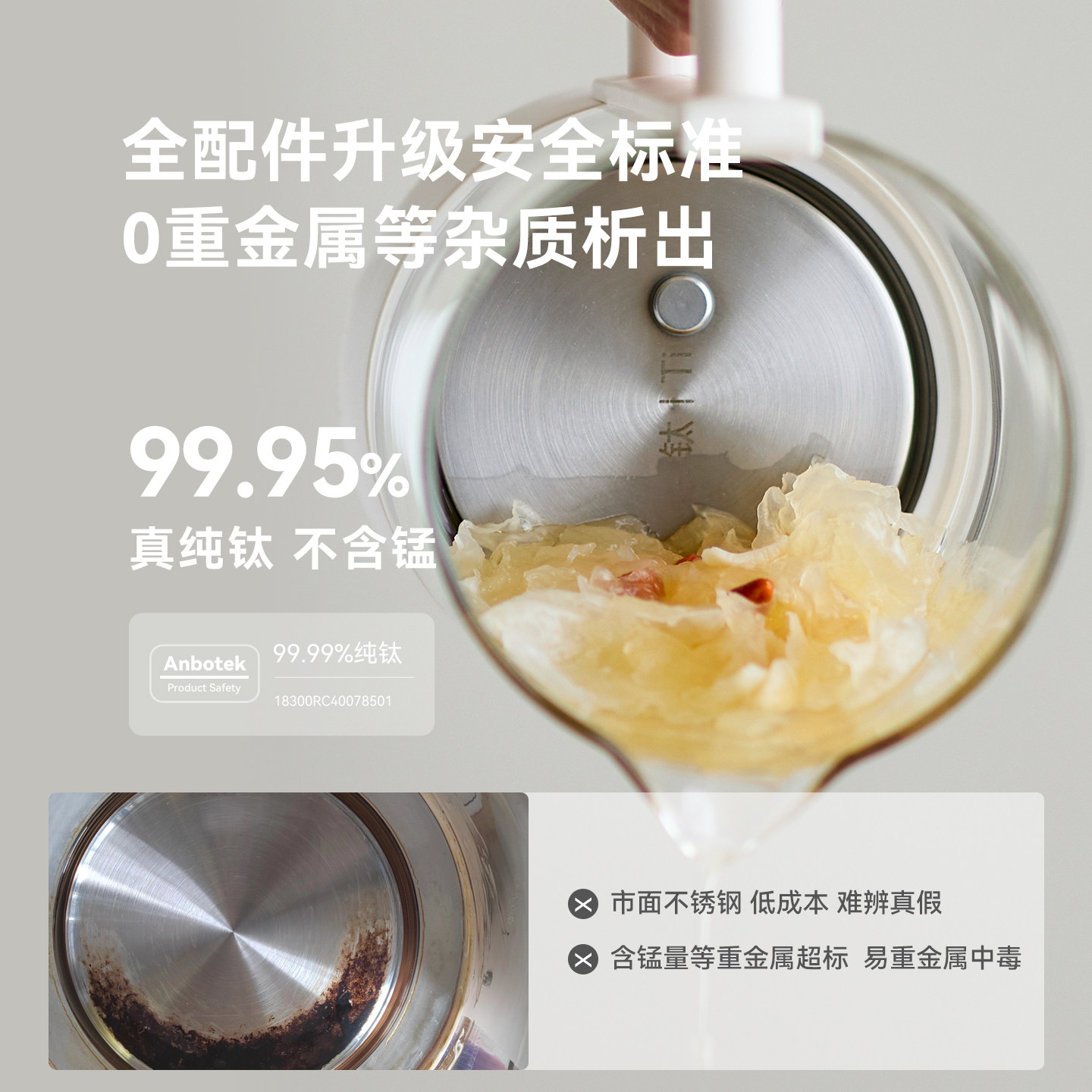 olayks立时一盏壶迷你养生壶小型mini办公室多功能一人家用烧水壶