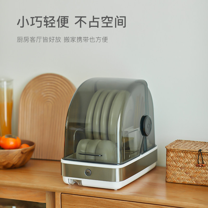  olayks商用消毒柜
