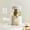 Olayks instant full glass health pot