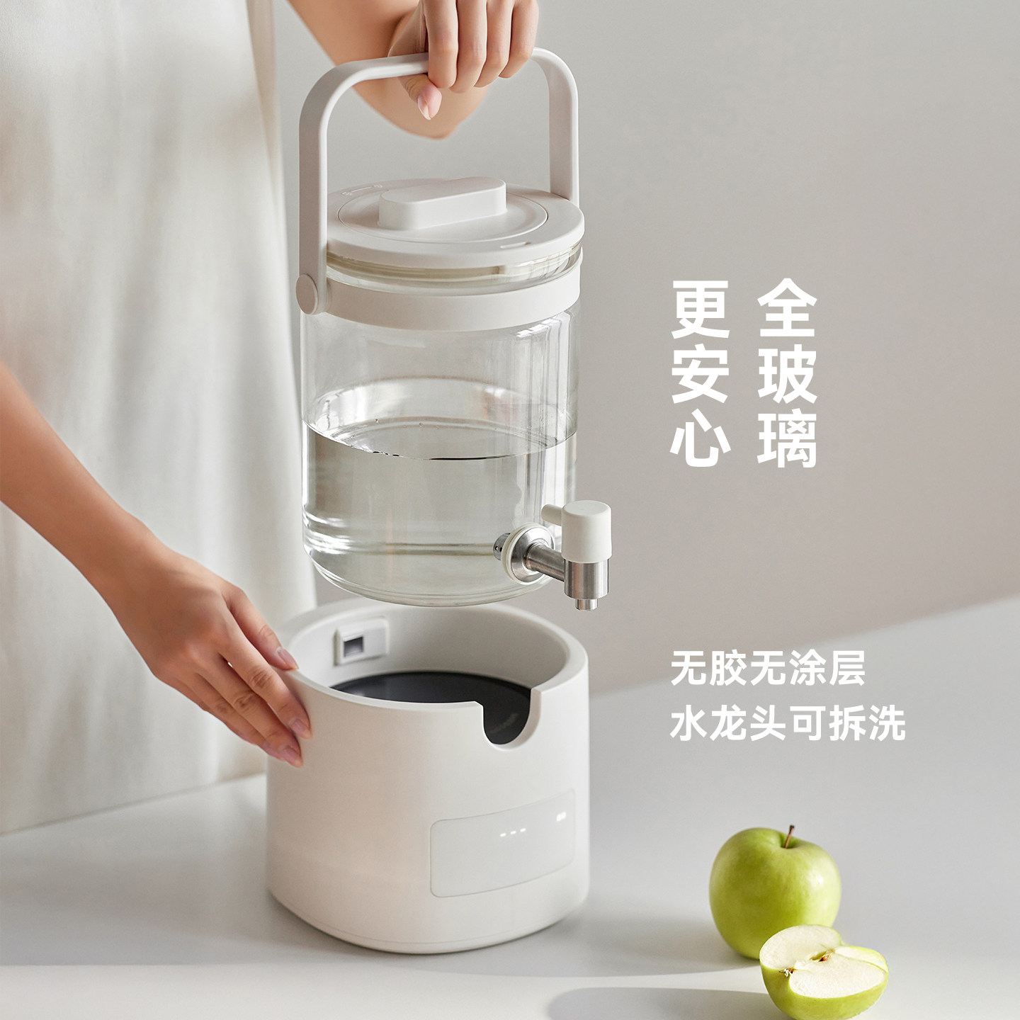 【行业首创】olayks立时全玻璃养生壶炖煮一体煮茶器花茶壶烧水壶