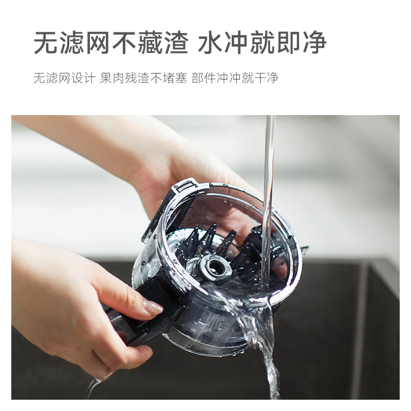  olayks榨汁机