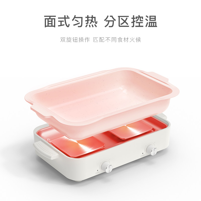 olayks出口原款多功能家用网红锅 olayks多功能料理锅