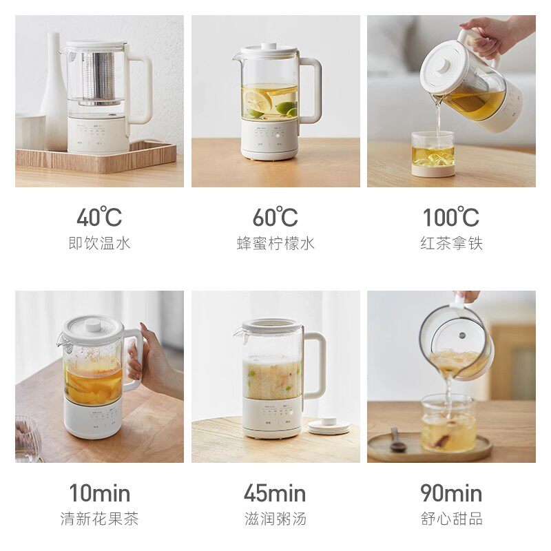 olayks家用多功能mini办公室养生壶 olayks养生壶/煎药壶