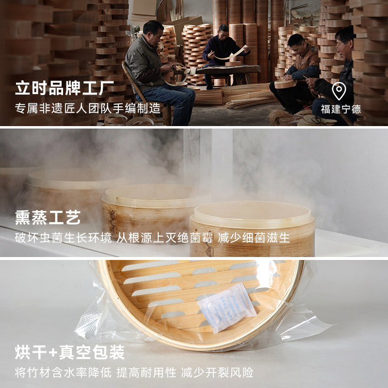 olayks竹笼电蒸锅多功能家用电蒸锅全自动早餐机蒸煮蒸包子神器