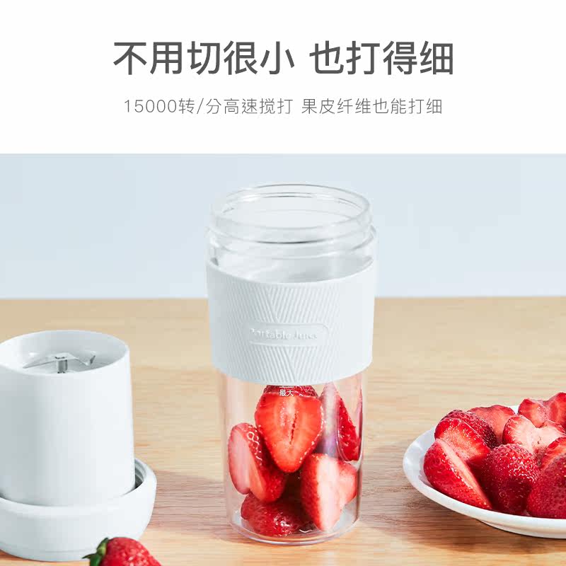  olayks榨汁机