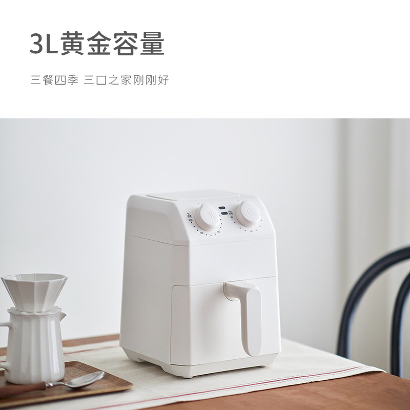 olayks新款家用小型智能3l空气炸锅 olayks空气炸锅