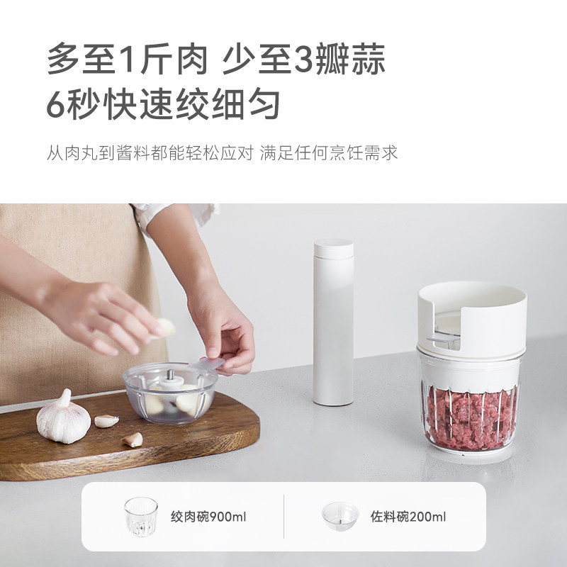 olayks立时绞肉机家用佐料机多功能电动小型搅拌肉馅料理机辅食,淘宝优惠券,粉丝福利购,淘宝优惠卷