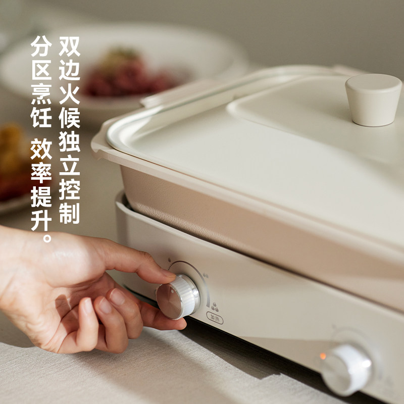 olayks立时多功能料理锅家用烤涮一体锅烤肉蒸煮煎炒炖鸳鸯电火锅,淘宝优惠券,粉丝福利购,淘宝优惠卷