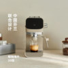 Olayks instant espresso machine