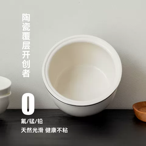 【秒杀限拍1台】olayks立时迷你电饭煲1-2-3人家用2升电饭锅蒸笼 图片 4