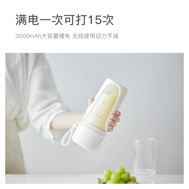  olayks榨汁机