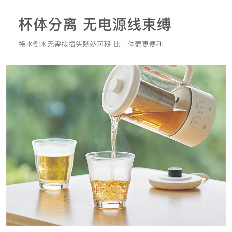 olayks家用多功能mini办公室养生壶 olayks养生壶/煎药壶