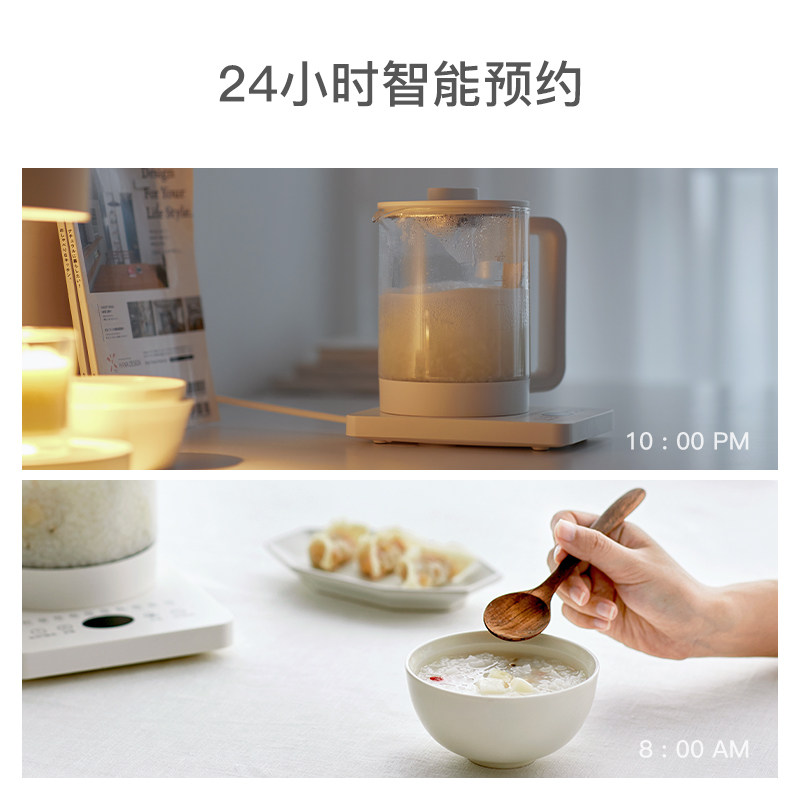 olayks家用多功能小型全自动养生壶 olayks养生壶/煎药壶