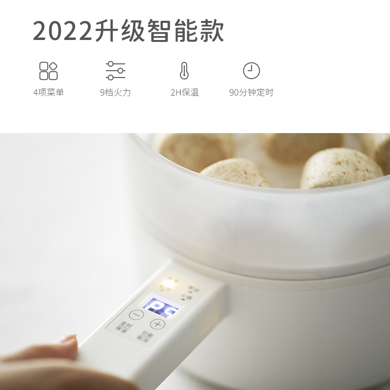 【验货推荐】olayks多功能家用电煮锅