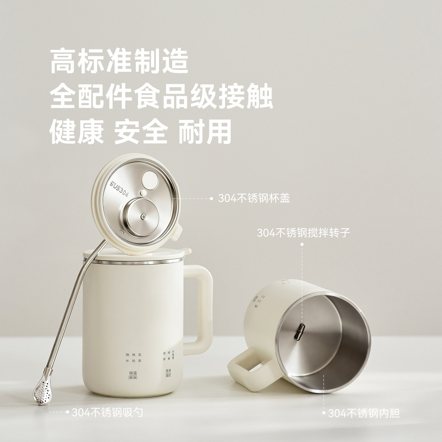 olayks立时养生壶小型一人花茶杯办公室炖煮一体煮茶水壶2026新款