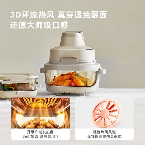 olayks立时全玻璃空气炸锅家用2026新款免翻可视大容量炸烤一体机 - 图2