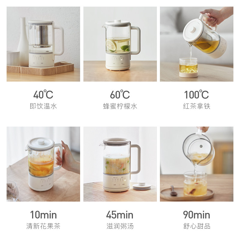 olayks家用多功能mini办公室养生壶 olayks养生壶/煎药壶