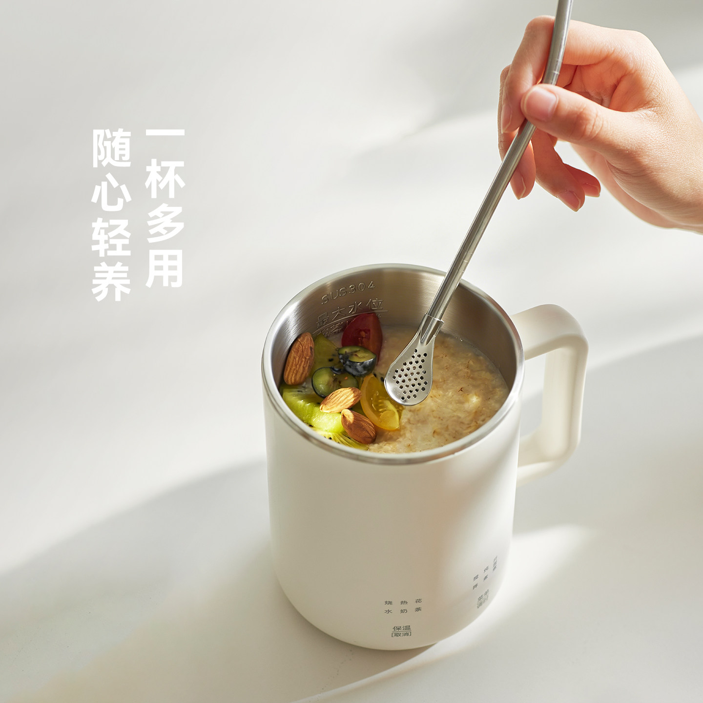 olayks立时养生壶小型一人花茶杯办公室炖煮一体煮茶水壶2026新款