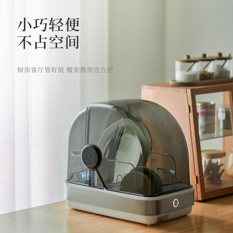olayks出口原款家用小型台式消毒柜 olayks商用消毒柜
