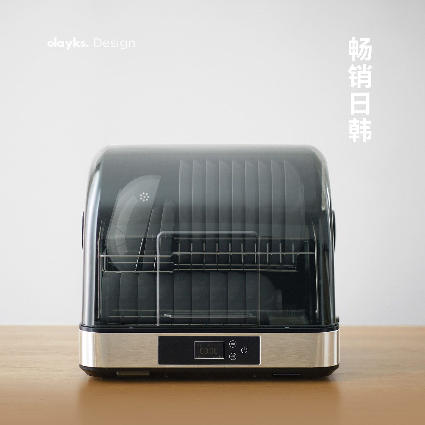 图3