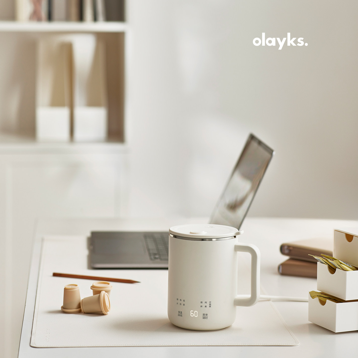 olayks立时养生壶小型一人花茶杯办公室炖煮一体煮茶水壶2026新款
