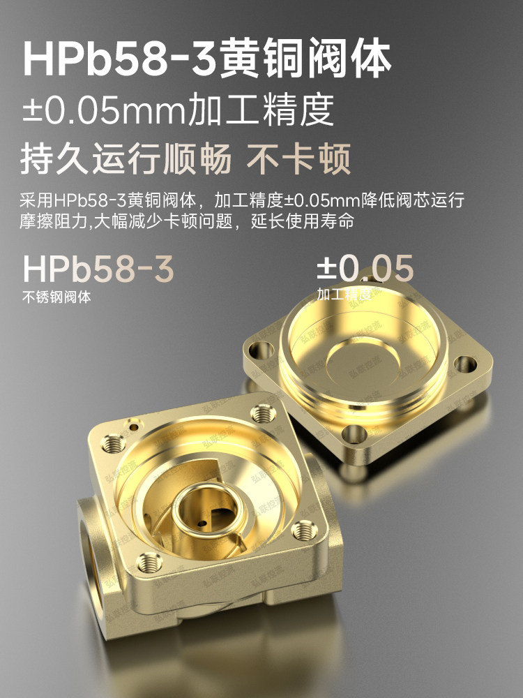 高压电磁阀1.6MPa 先导式电磁阀 0927200 2分3分4分6分 220v 24v,淘宝优惠券,粉丝福利购,淘宝优惠卷
