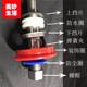 Siji Muge Solar Energy Brilliant Original Waterproof Ring Water Inlet Sealing Ring Silicone Ring Stainless Steel Pipe Water Inlet